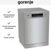 Посудомоечная машина Gorenje GS642E90X