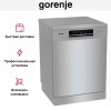 Посудомоечная машина Gorenje GS642E90X