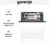 Посудомоечная машина Gorenje GV693A65AD