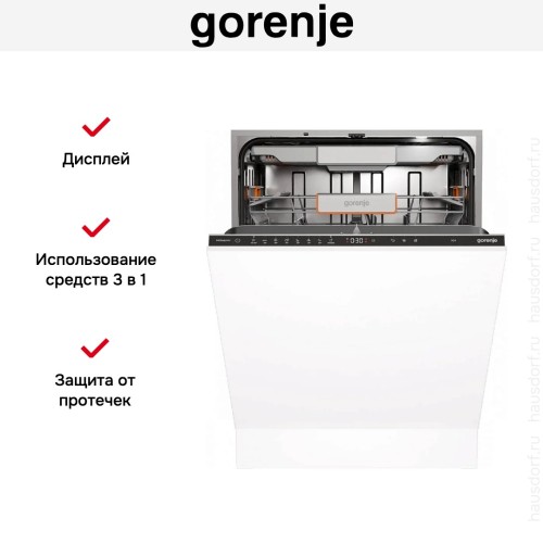 Посудомоечная машина Gorenje GV693A65AD