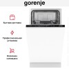 Встраиваемая посудомоечная машина Gorenje GV541D10