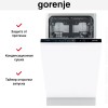 Встраиваемая посудомоечная машина Gorenje GV561D11
