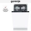 Встраиваемая посудомоечная машина Gorenje GV561D11