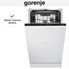 Встраиваемая посудомоечная машина Gorenje GV563E11