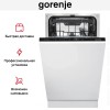 Встраиваемая посудомоечная машина Gorenje GV563E11