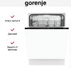 Встраиваемая посудомоечная машина Gorenje GV631E60