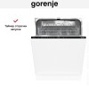 Встраиваемая посудомоечная машина Gorenje GV642D90