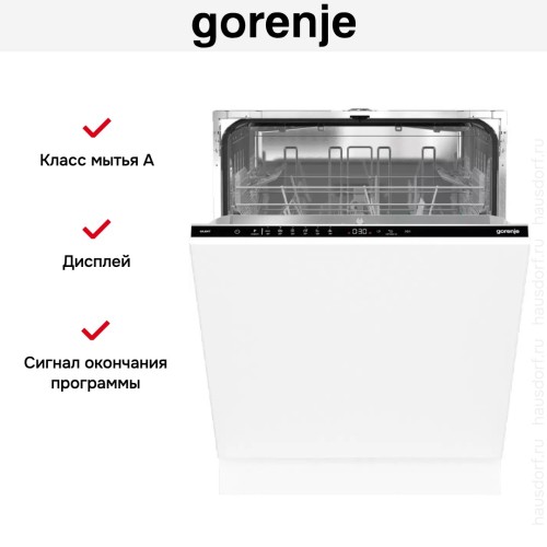 Встраиваемая посудомоечная машина Gorenje GV642E90
