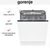 Встраиваемая посудомоечная машина Gorenje GV643D60