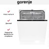 Встраиваемая посудомоечная машина Gorenje GV663D60