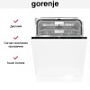 Встраиваемая посудомоечная машина Gorenje GV693B67AD