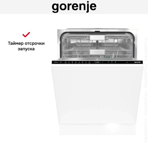 Встраиваемая посудомоечная машина Gorenje GV693B67AD