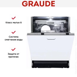 Встраиваемая посудомоечная машина Graude VG 60.0