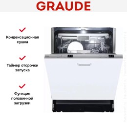 Встраиваемая посудомоечная машина Graude VG 60.0