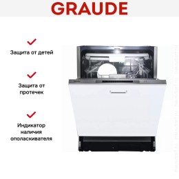 Посудомоечная машина Graude VG 60.1