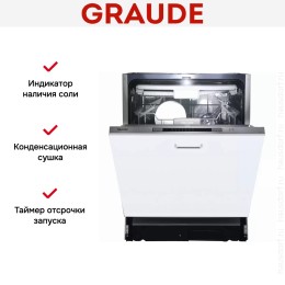 Посудомоечная машина Graude VG 60.1