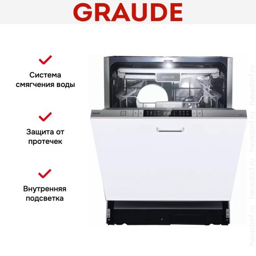 Встраиваемая посудомоечная машина Graude VG 60.2 S