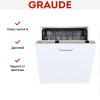 Встраиваемая посудомоечная машина Graude VGE 60.0