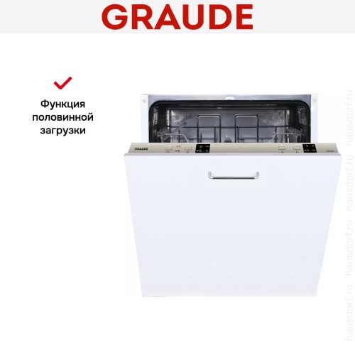 Встраиваемая посудомоечная машина Graude VGE 60.0