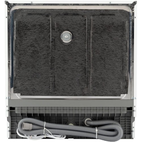 Посудомоечная машина Hyundai DT503W