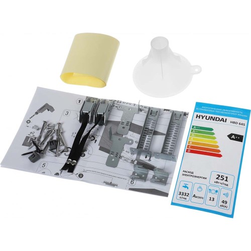 Встраиваемая посудомоечная машина Hyundai HBD 6105