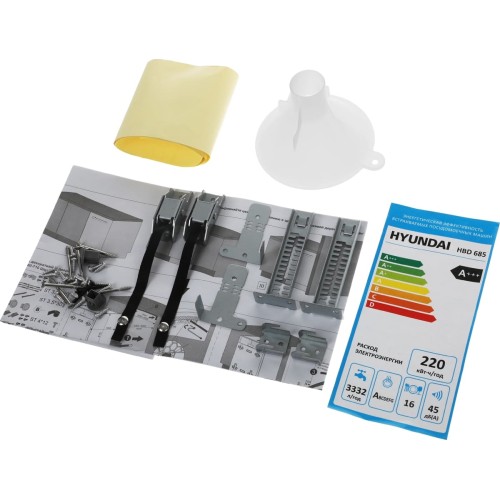 Встраиваемая посудомоечная машина Hyundai HBD 685