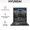 Встраиваемая посудомоечная машина Hyundai HBD 6105