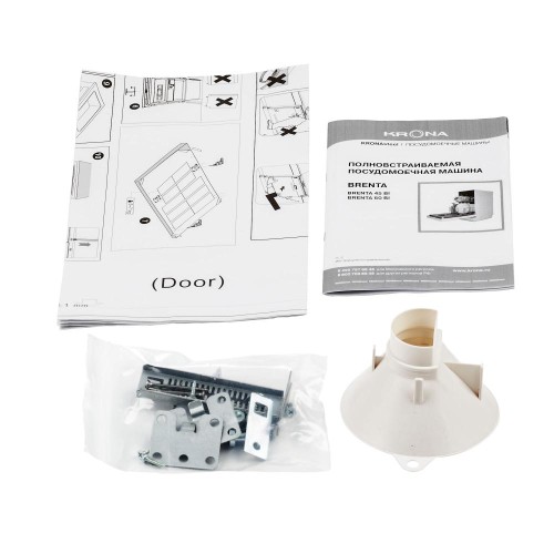 Полновстраиваемая посудомоечная машина KRONA BRENTA 45 BI