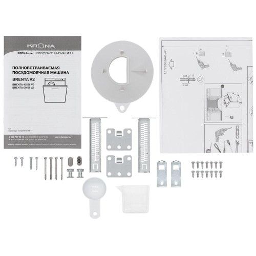 Встраиваемая посудомоечная машина KRONA BRENTA 45 BI V2