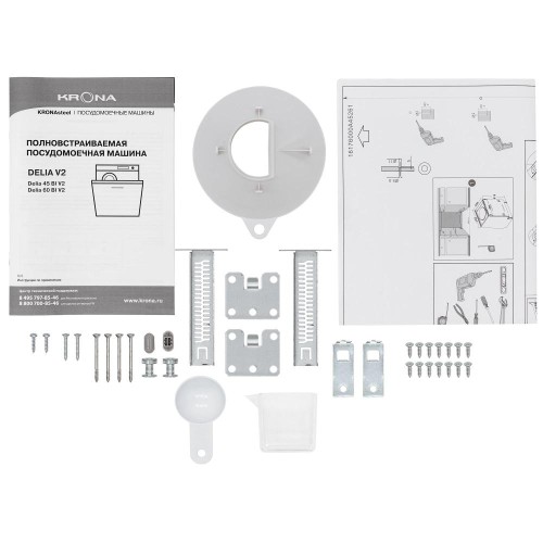 Встраиваемая посудомоечная машина KRONA DELIA 45 BI V2