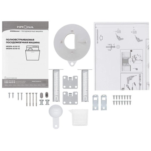 Встраиваемая посудомоечная машина KRONA WESPA 45 BI V2