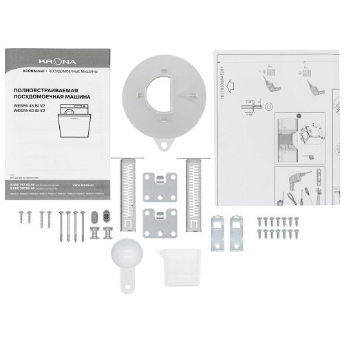 Встраиваемая посудомоечная машина KRONA WESPA 60 BI V2