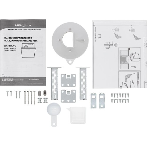 Встраиваемая посудомоечная машина KRONA GARDA 45 BI V2