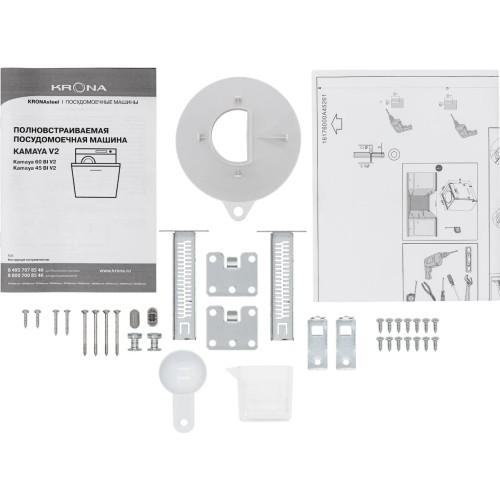 Встраиваемая посудомоечная машина KRONA KAMAYA 60 BI V2