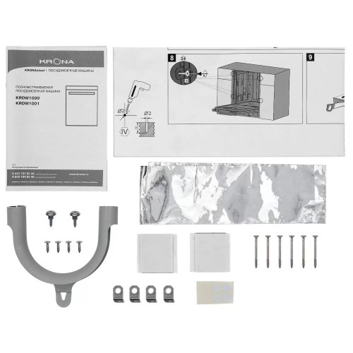 Встраиваемая посудомоечная машина KRONA AMMER 60 BI K