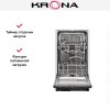 Полновстраиваемая посудомоечная машина KRONA BRENTA 45 BI