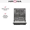 Полновстраиваемая посудомоечная машина KRONA BRENTA 60 BI