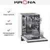 Встраиваемая посудомоечная машина KRONA AMMER 60 BI K
