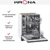 Встраиваемая посудомоечная машина KRONA AMMER 60 BI K
