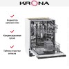 Встраиваемая посудомоечная машина KRONA AMMER 60 BI K