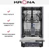 Встраиваемая посудомоечная машина KRONA REGEN 45 BI