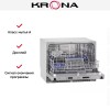Встраиваемая компактная посудомоечная машина KRONA HAVANA 55 CI купить в Москве и Санкт-Петербурге