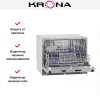 Встраиваемая компактная посудомоечная машина KRONA HAVANA 55 CI купить в Москве и Санкт-Петербурге