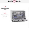Встраиваемая компактная посудомоечная машина KRONA HAVANA 55 CI купить в Москве и Санкт-Петербурге