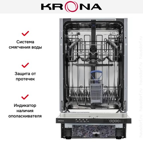 Встраиваемая посудомоечная машина Krona AMMER 45 BI K
