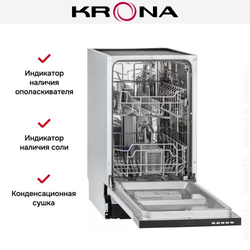 Встраиваемая посудомоечная машина KRONA DELIA 45 BI