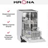 Встраиваемая посудомоечная машина KRONA GARDA 45 BI
