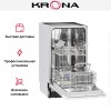 Встраиваемая посудомоечная машина KRONA GARDA 45 BI