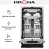 Встраиваемая посудомоечная машина Krona MARTINA 45 BI