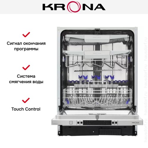 Встраиваемая посудомоечная машина Krona MARTINA 60 BI